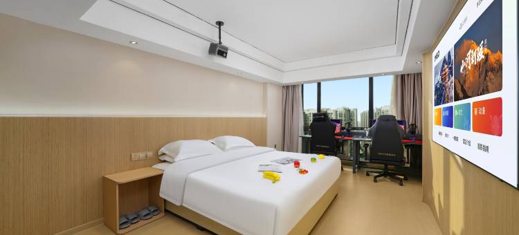 凯斯电竞酒店(贵阳国际会议展览中心店)图片