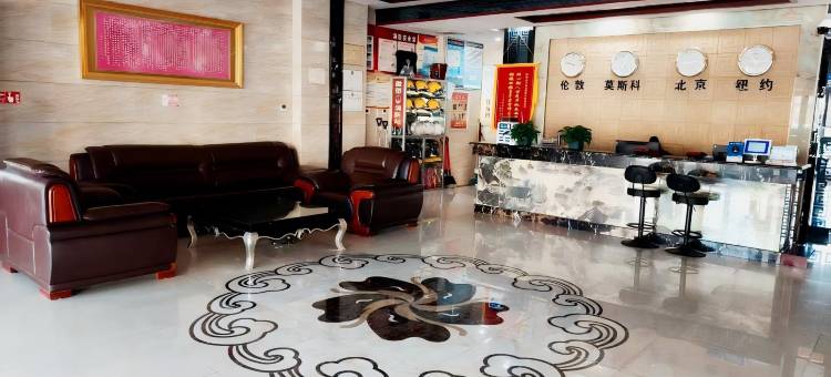 Q加·山丹世博假日精品酒店图片