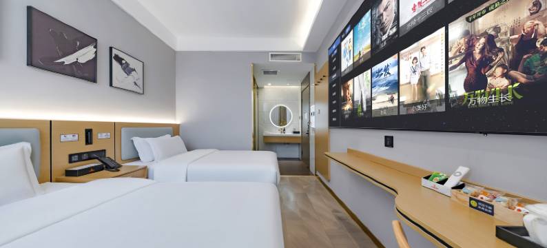 永光精品酒店(南中环街清控创新基地店)图片