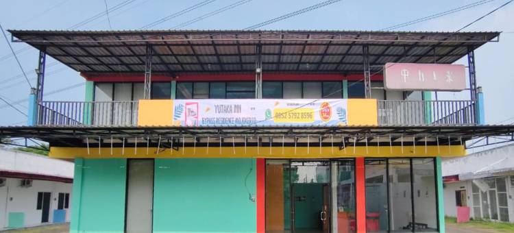 TwoSpaces 生活在绕城公路民宿，莫佐克托(TwoSpaces Living at Bypass Homestay, Mojokerto)图片