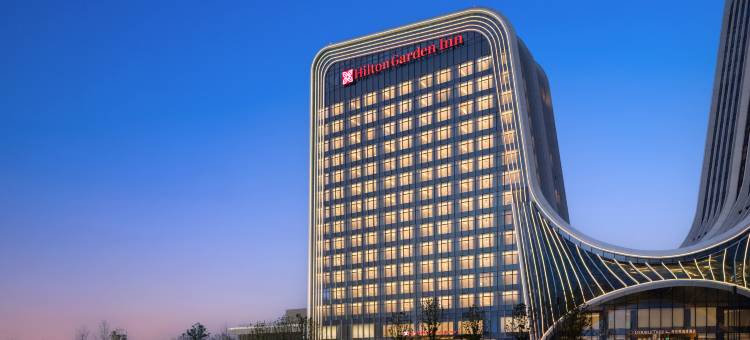 郑州航空港希尔顿花园酒店图片