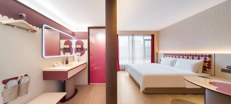 你好酒店(邢台天一广场店)图片