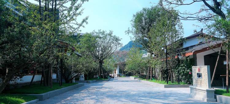 茅台镇衡昌洲际酒店图片