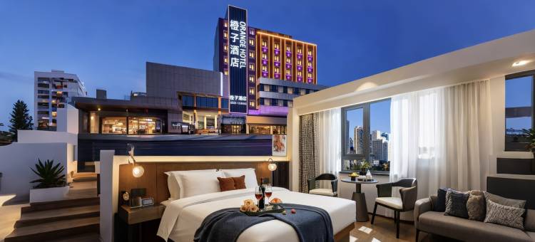 阜阳•橙子WARMWARMMOMMOMKIDSDESIGN酒店(颍州里二里井夜市店)图片