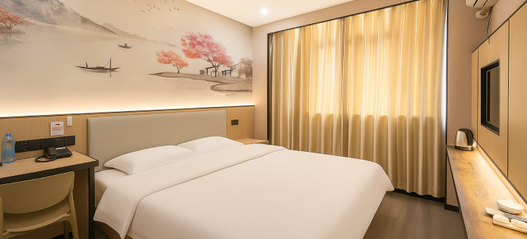 如家华驿酒店(淮安经济技术开发区和畅路店)图片