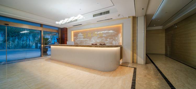 宫廷酒店(合肥高铁西站店)图片