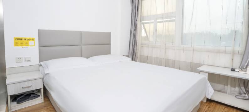 青岛尚品云图宾馆图片