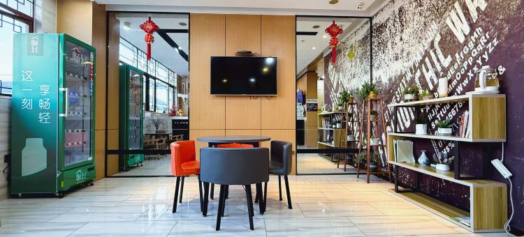 7天阳光酒店(甪直古镇景区店)图片