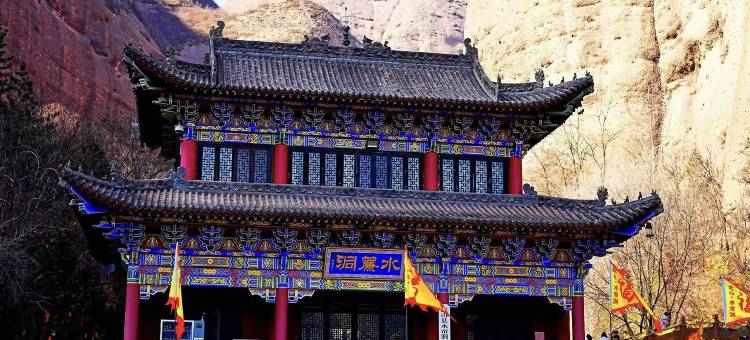 晨枫·智选｜SEADESIGNER·VIEW 零压智能设计师酒店(武山店)图片