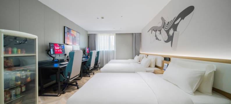 网鱼电竞酒店(上海南站万辉国际广场店)图片