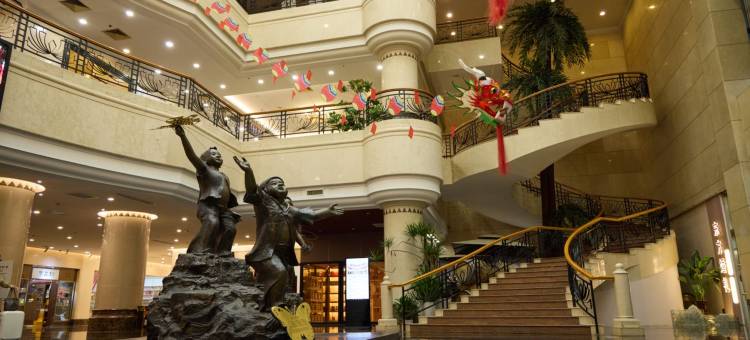 潍坊中维东方大酒店(潍坊学院谷德广场店)图片