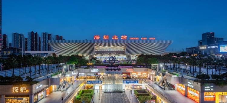 逐路青旅(深圳北站店)图片