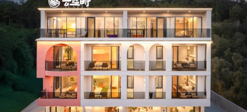 云起时·近山邻水LuxuryNook环山观景绿意庭景美院(仙都景区店)图片