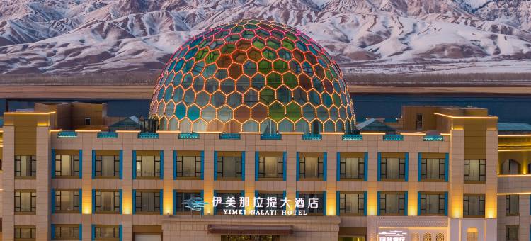 伊美大酒店(那拉提旅游风景区店)图片