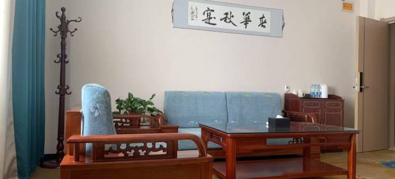 兰雅宾馆(武威市凉州医院店)图片