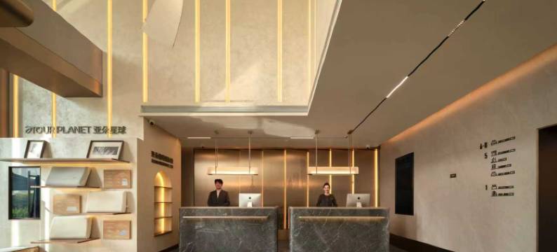 上海新国际博览中心龙阳路亚朵酒店图片