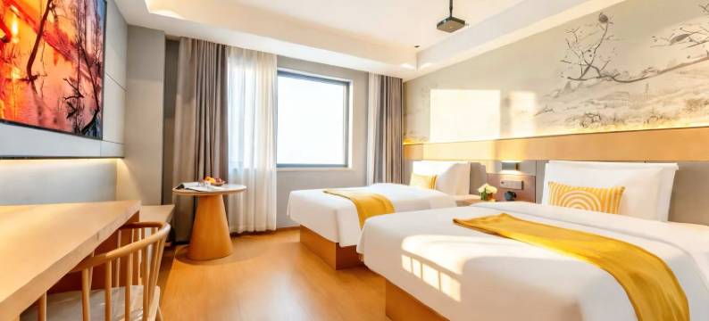 澜朵酒店(金华兰溪创业大道彩虹城店)图片