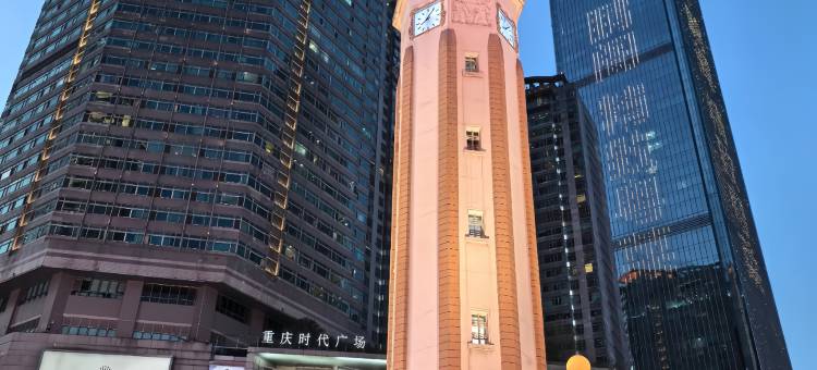 SY高空江景民宿(解放碑洪崖洞店)图片