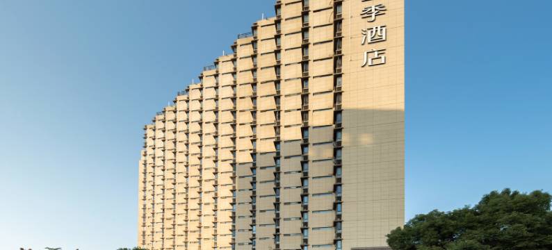 全季酒店(厦门SM广场成功大道店)图片