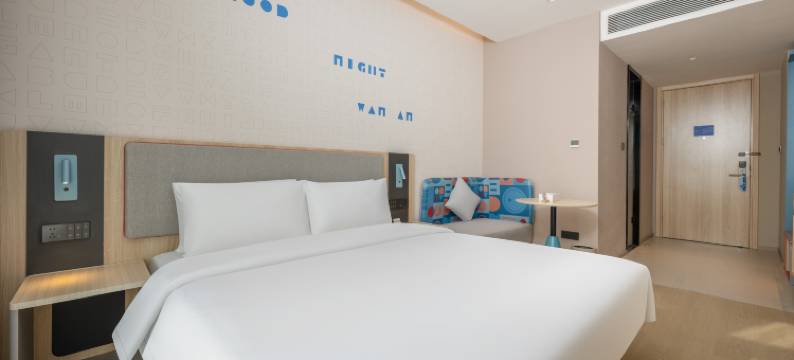 如家·neo(西安大雁塔小寨地铁站店)图片