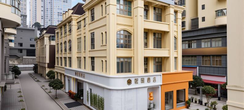 熙园酒店(六枝万博广场店)图片