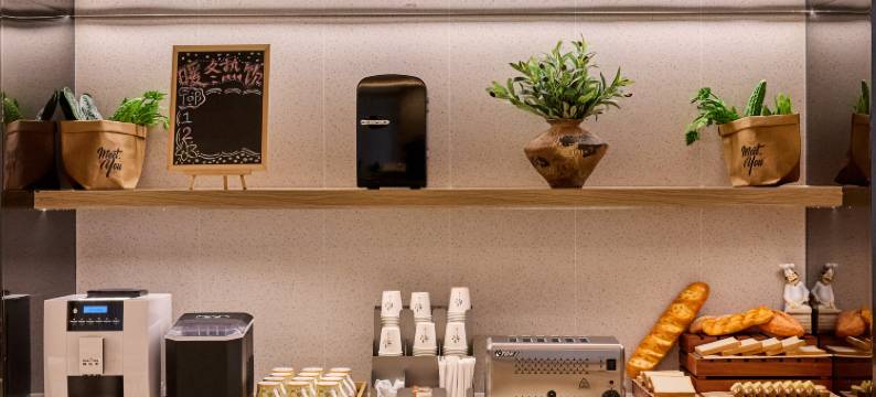 宜尚酒店(重庆观音桥黄泥塝地铁站店)图片