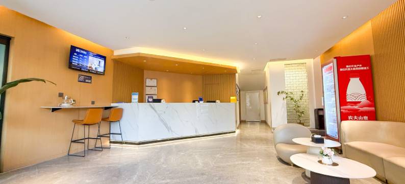 万怡酒店(邢台太行中学邢台站店)图片