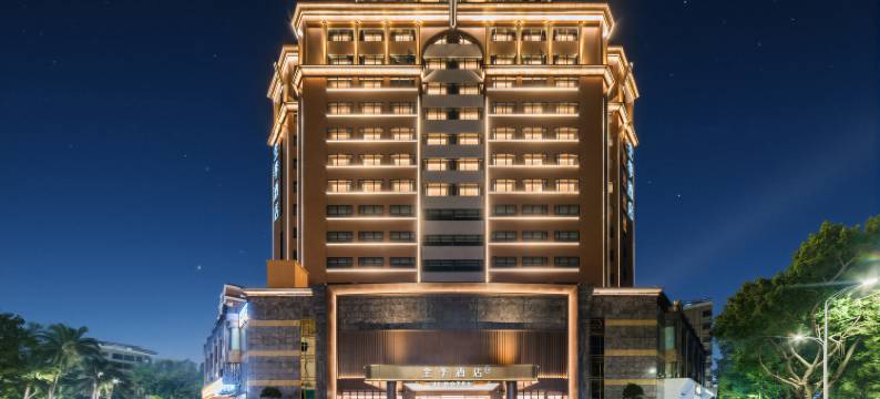 全季酒店(梅州市区丽都西路店)图片