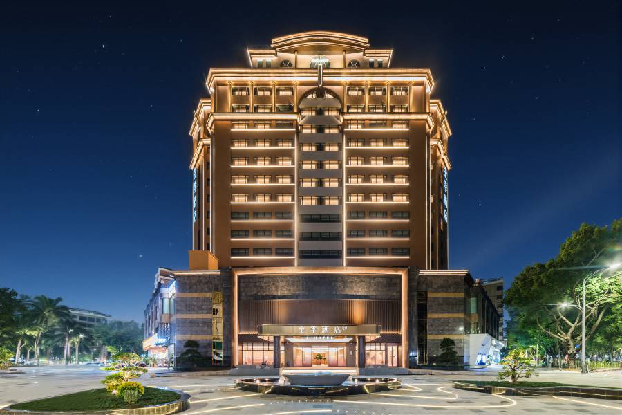 全季酒店(梅州市區麗都西路店)