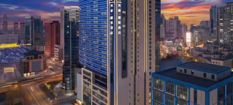 美豪丽致酒店(大连站中山广场店)图片