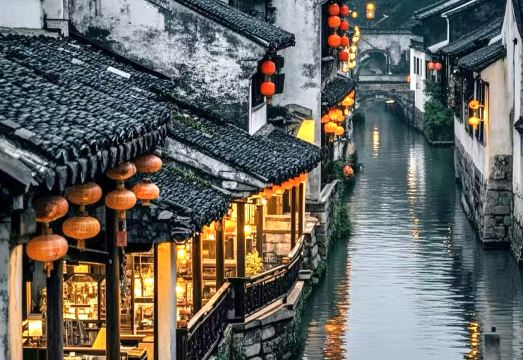 ANDU HOTEL over view