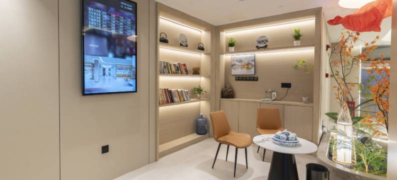 布拉格酒店(襄阳人民广场天元四季城店)图片