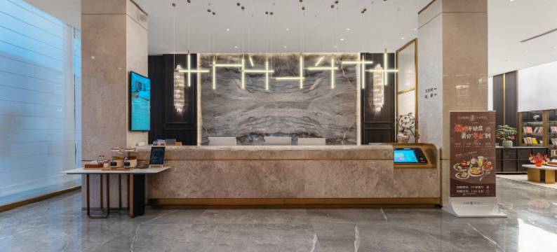 安州云麓酒店图片