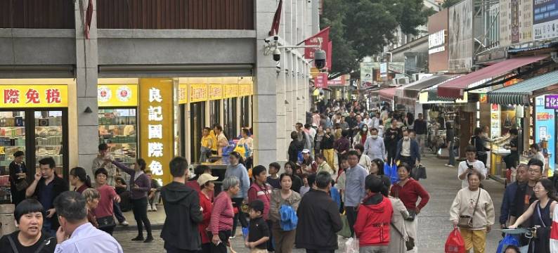 骏怡连锁酒店(深圳中英街店)图片