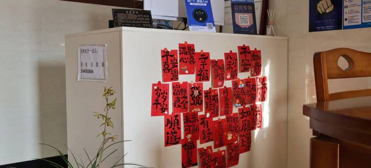 桐庐·在河之洲·山景雅筑|休闲氧韵美宿(OMG心跳乐园店)图片