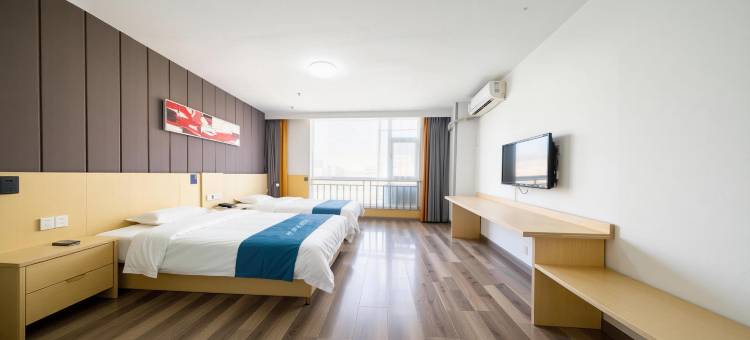 如家驿禾酒店(大同云冈店)图片