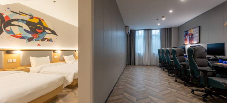 网鱼电竞酒店(昆山花桥兆丰路地铁站店)图片