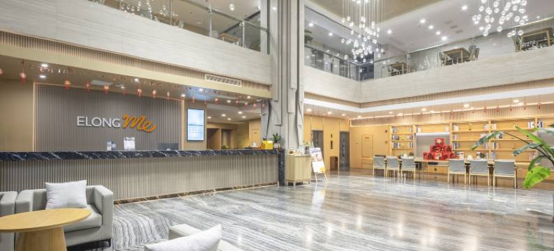 艺选酒店(扬州高邮秦邮路世贸国际购物中心店)图片