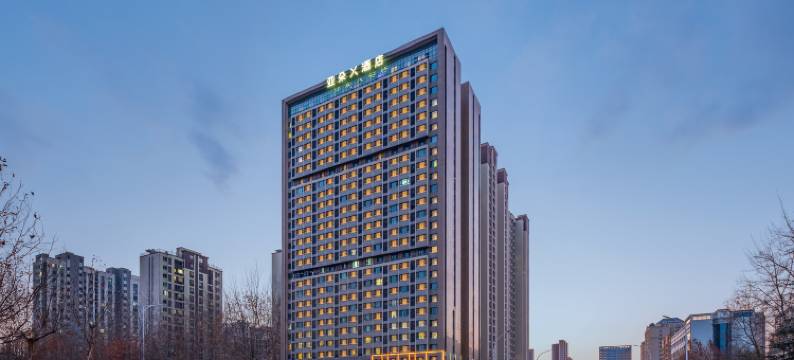 潍坊市府广场东方路亚朵X酒店图片