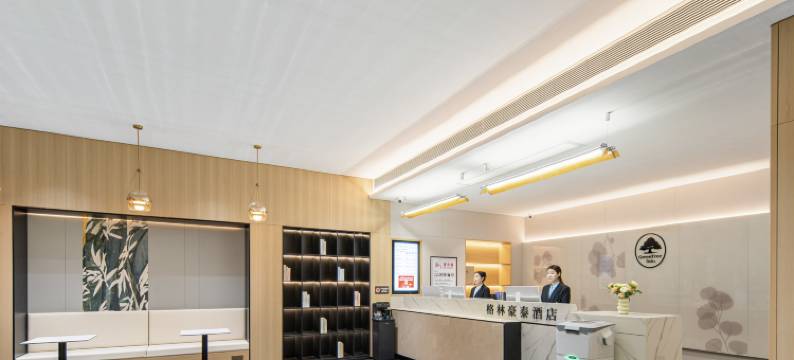 格林豪泰酒店(孟津白鹤大道店)图片