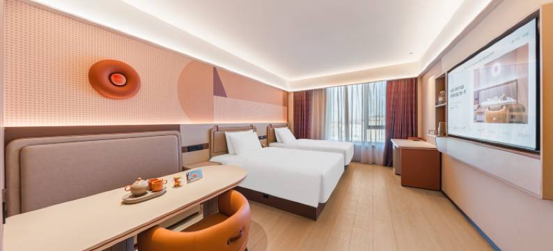 桔子酒店(二道白河镇店)图片