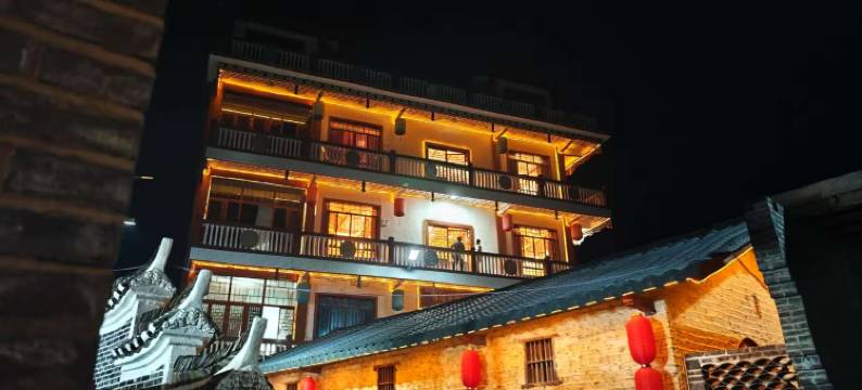 壮瑶风采民宿图片