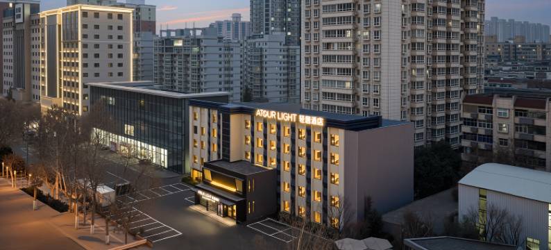 西安曲江万象城轻居酒店图片