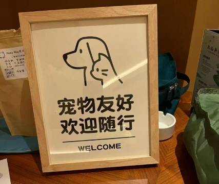 丽呈铂锐酒店(南昌江西科技学院太子殿地铁站店)图片