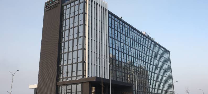 Cosmos Omsk Hotel图片