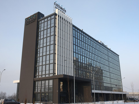Cosmos Omsk Hotel
