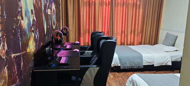 五原博盛电竞主题酒店图片