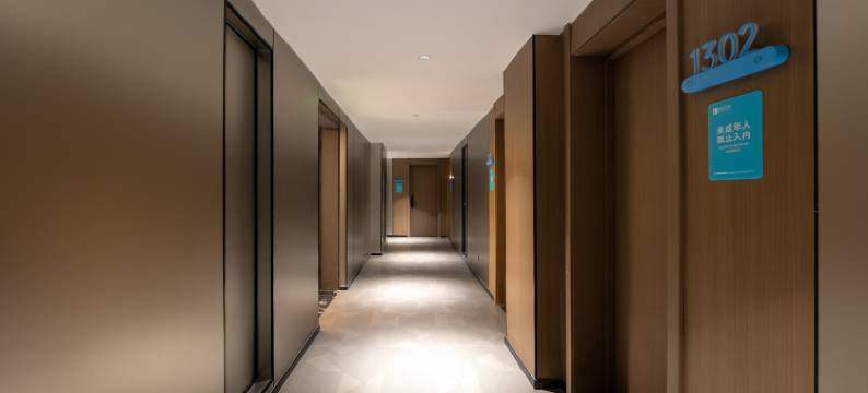 IDJ爱电竞酒店(苏州山塘街万象天地店)图片