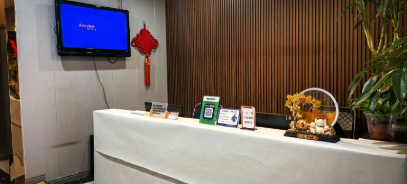 银川莱昊商务酒店(兴庆万达广场店)图片