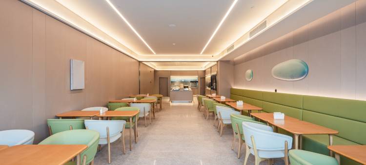 全季酒店(北京朝阳公园店)图片